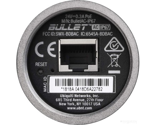 Беспроводной маршрутизатор Ubiquiti Bullet AC IP67 BulletAC-IP67