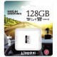 Карта памяти Kingston High Endurance microSDXC 128GB