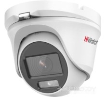 Камера CCTV HiWatch DS-T203L (6 мм)