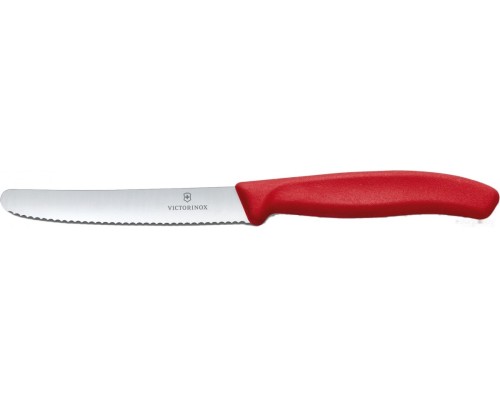 Набор ножей Victorinox 6.7131.4G