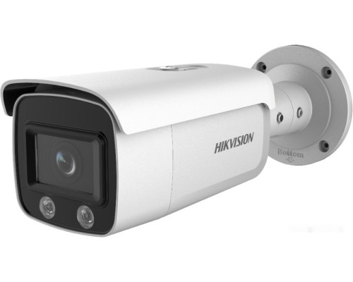 IP-камера Hikvision DS-2CD2T27G1-L (2.8 мм)