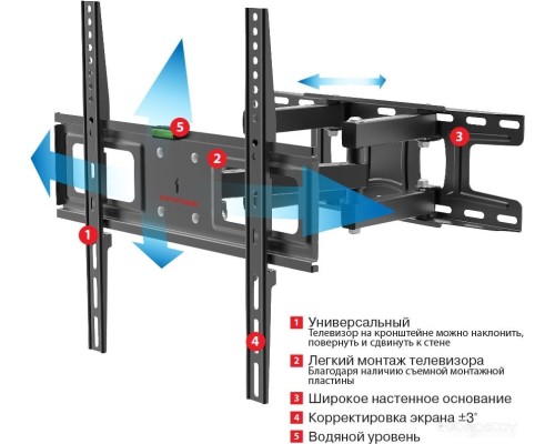 Кронштейн Arm Media LCD-417 (черный)