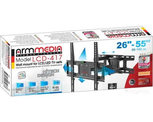 Кронштейн Arm Media LCD-417 (черный)