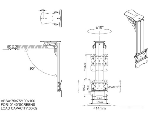 Кронштейн Onkron CR1S