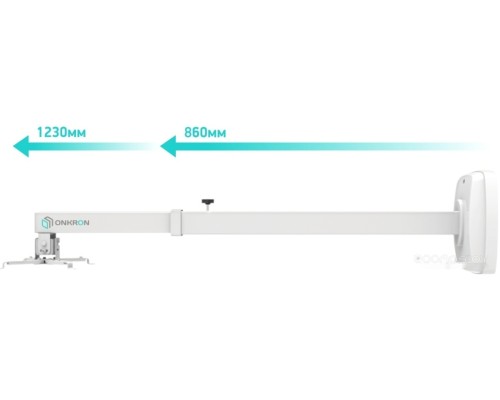 Кронштейн Onkron K2D (белый)