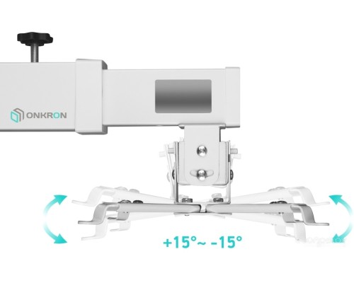 Кронштейн Onkron K2D (белый)