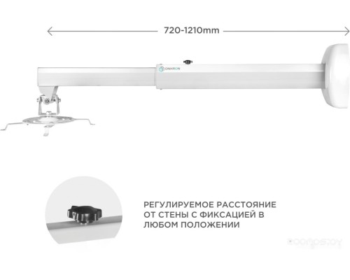 Кронштейн Onkron K3D