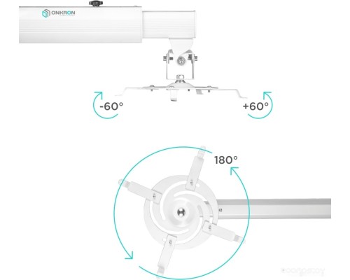 Кронштейн Onkron K3D