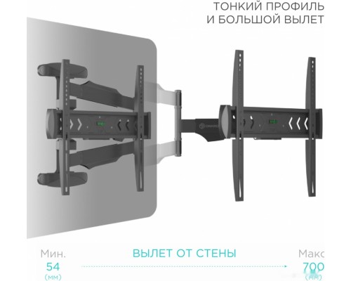 Кронштейн Onkron NP47