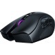 Игровая мышь RAZER Naga Pro