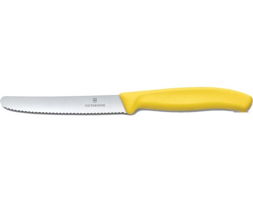Набор ножей Victorinox 6.7839.6G