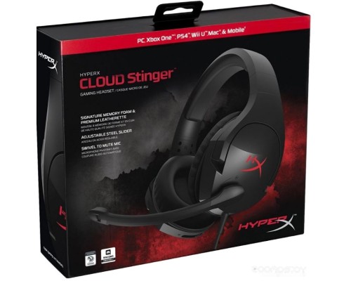 Наушники HyperX Cloud Stinger (черный)