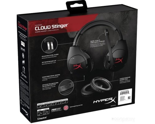 Наушники HyperX Cloud Stinger (черный)