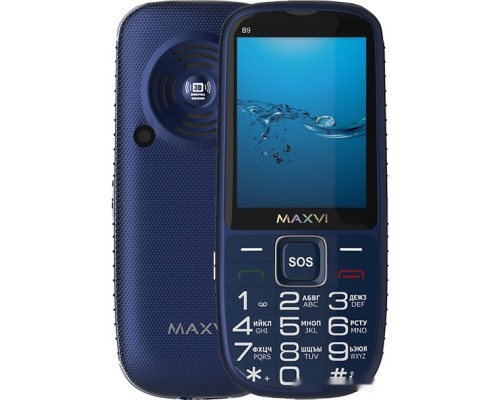 Мобильный телефон MAXVI B9 (синий)