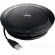 Портативная акустика Jabra Speak 510 UC