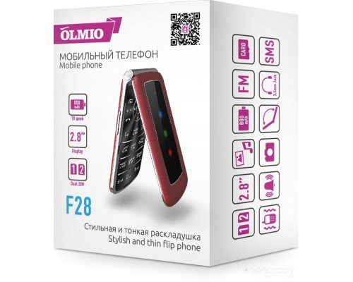 Мобильный телефон Olmio F28 (черный)