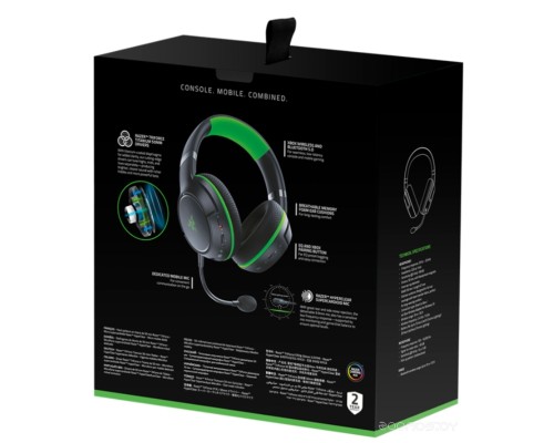 Наушники RAZER Kaira for Xbox