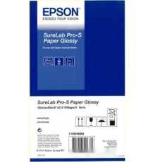 Фотобумага Epson SureLab Pro-S Paper Glossy A4x65м 252 г/м2 2 рулона C13S450064BP