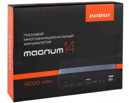 Портативное пусковое устройство Patriot Magnum 14 [650201614]