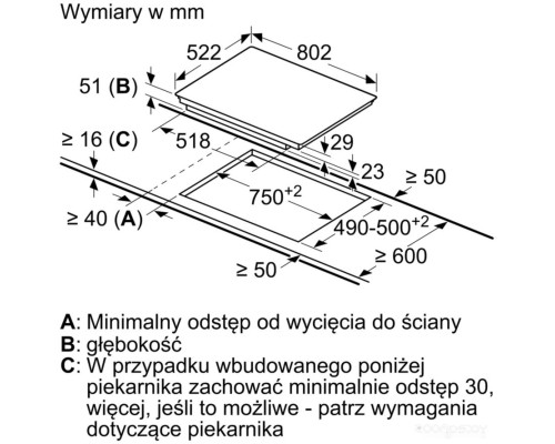 Варочная панель Bosch PVW851FB5E