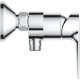 Смеситель Grohe Bauedge 23635001