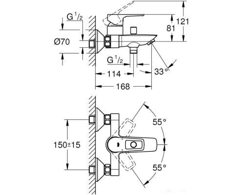 Смеситель Grohe Bauloop 23602001