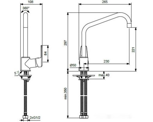 Смеситель Vidima Баланс BA269AA