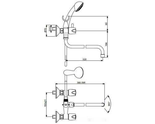 Смеситель Vidima Искар R1401AA/B9754AA/BA167AA