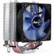 Кулер для процессора Aerocool Verkho 4 Lite