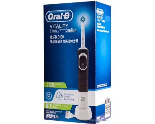 Электрическая зубная щетка Oral-B Vitality 100 Cross Action D100.413.1 (черный)