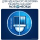 Электрическая зубная щетка Oral-B Vitality 100 Cross Action D100.413.1 (черный)