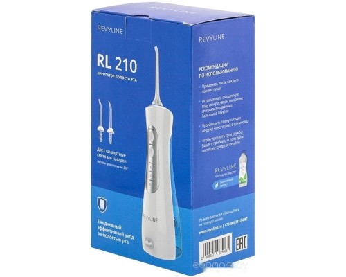 Электрическая зубная щетка Revyline RL 210