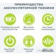 Триммер Greenworks GС82BCBK25 (с АКБ 2.5 Ah)