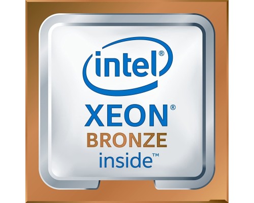 Процессор Intel Xeon Bronze 3206R