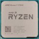 Процессор AMD Ryzen 7 1700X (BOX)