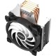 Кулер для процессора PCcooler GI-D56V Halo RGB