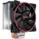 Кулер для процессора PCcooler GI-X5R V2