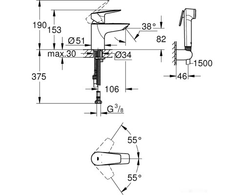 Смеситель Grohe BauEdge 23757001