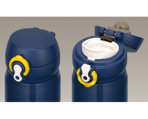 Термокружка Thermos JNL-402 NV-Y 0.4л (синий)