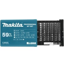 Набор бит Makita P-80450 (59 предметов)