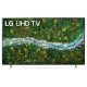 Телевизор LG 75UP77506LA