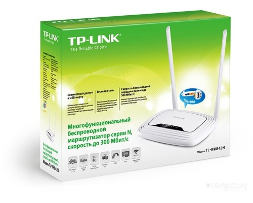 Беспроводной маршрутизатор TP-Link TL-WR842N v3