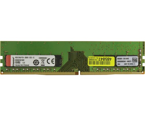 Модуль памяти Kingston 16GB DDR4 PC4-21300 KSM26ES8/16ME