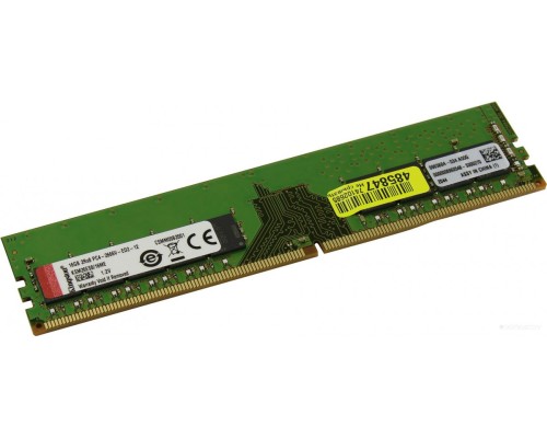 Модуль памяти Kingston 16GB DDR4 PC4-21300 KSM26ES8/16ME