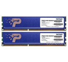 Модуль памяти Patriot Signature 2x8GB KIT DDR3 PC3-12800 (PSD316G1600KH)