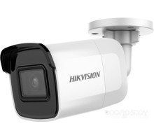 IP-камера Hikvision DS-2CD2023G0E-I (2.8 мм)