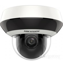 IP-камера Hikvision DS-2DE1A200IW-DE3 (4.0 мм)