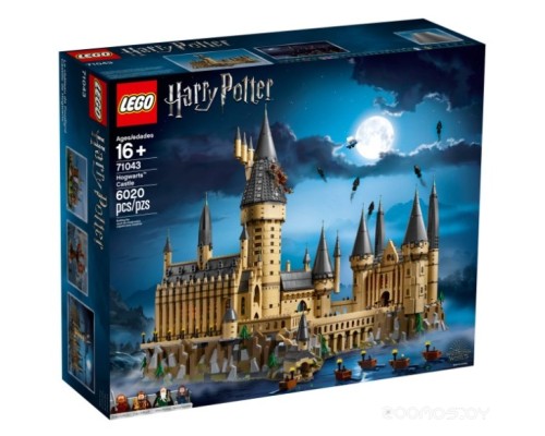 Конструктор Lego Harry Potter 71043 Замок Хогвартс