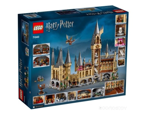 Конструктор Lego Harry Potter 71043 Замок Хогвартс