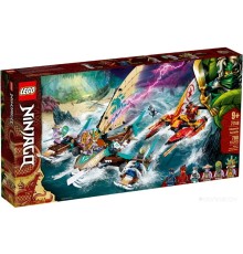 Конструктор Lego Ninjago 71748 Морская битва на катамаране